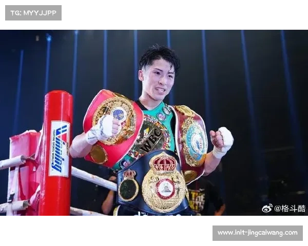 井上尚弥超雏量级统治持续,下一战对手选择引关注