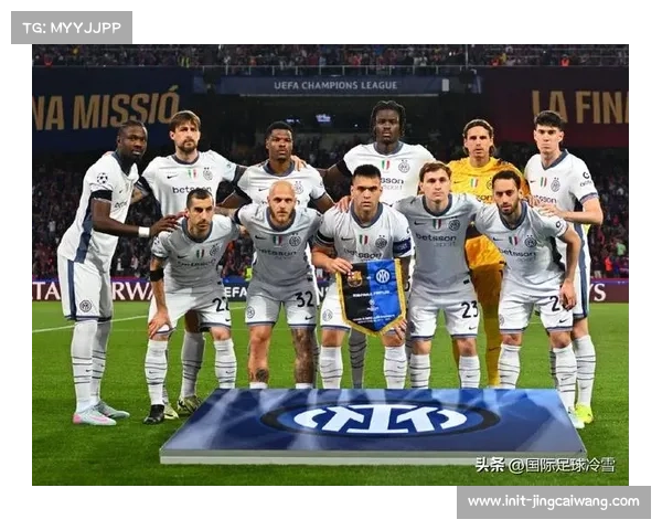 国米4-3加时淘汰巴萨，弗拉泰西绝杀后与小因扎吉相拥落泪